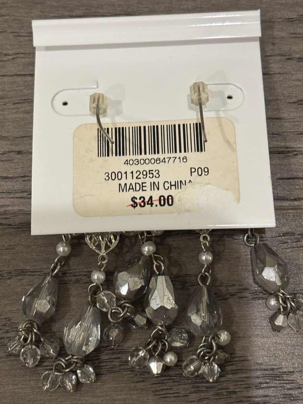 🩶White House Black Market Silver Floral Chandelier Earrings🩶 - Picture 3 of 3